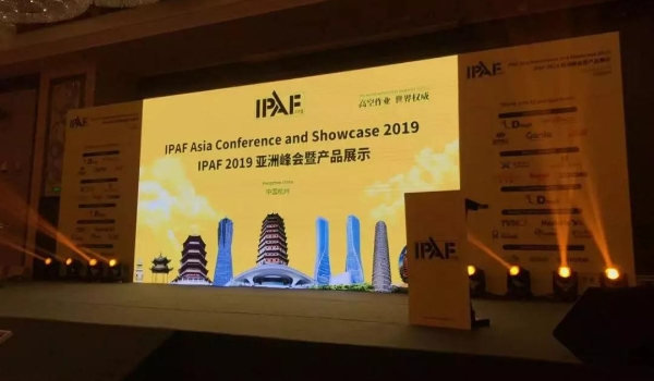 高空作业车配件提供商5001拉斯维加斯赞助2019IPAF全球峰会