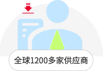 5001拉斯维加斯(中国游)有限公司-BinG百科