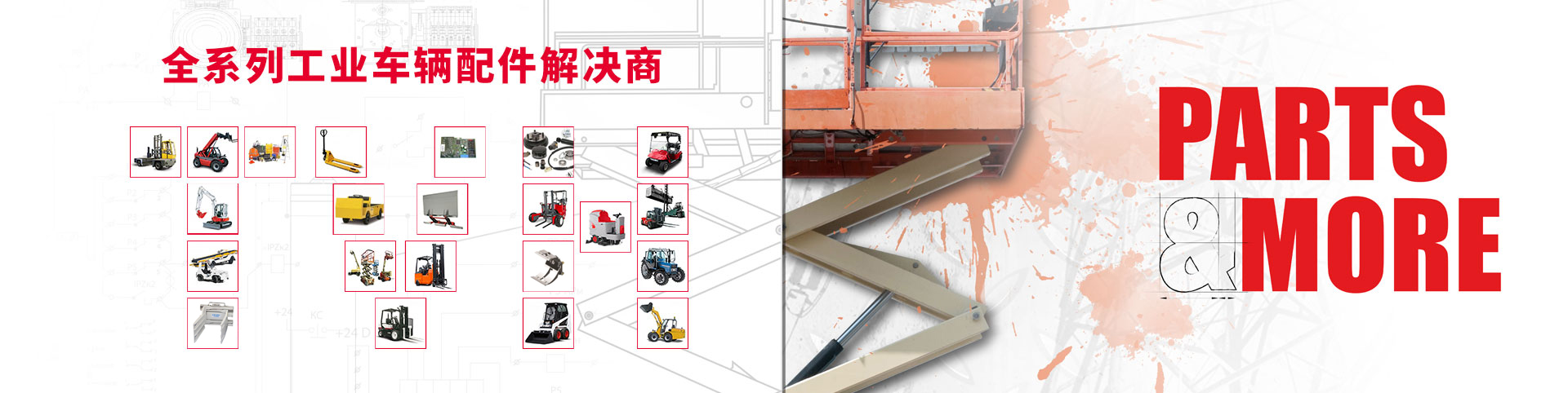 5001拉斯维加斯(中国游)有限公司-BinG百科