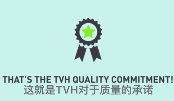 5001拉斯维加斯全球质量允许